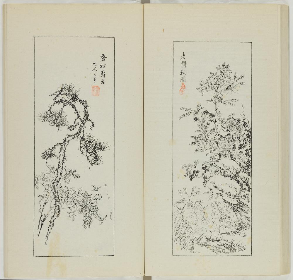 图片[37]-illustrated book; print BM-1973-0723-0.147.3-China Archive